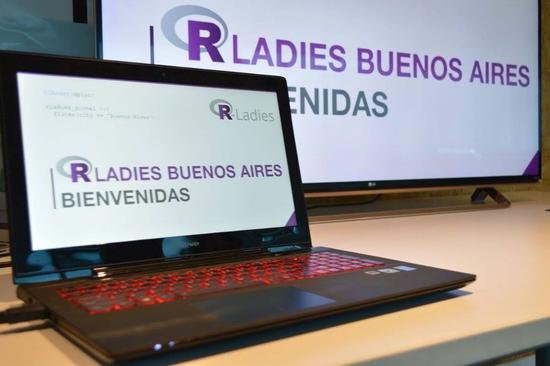 Primer evento de R-Ladies Buenos Aires